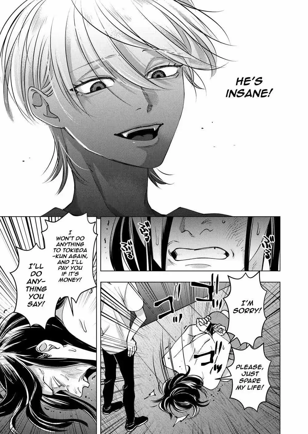 Koisuru Psycho No Shirayuki-Kun - Chapter 33 Page 20
