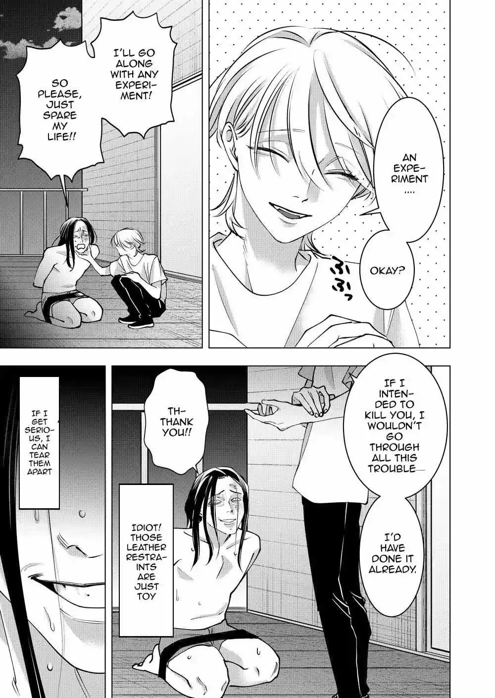 Koisuru Psycho No Shirayuki-Kun - Chapter 33 Page 22