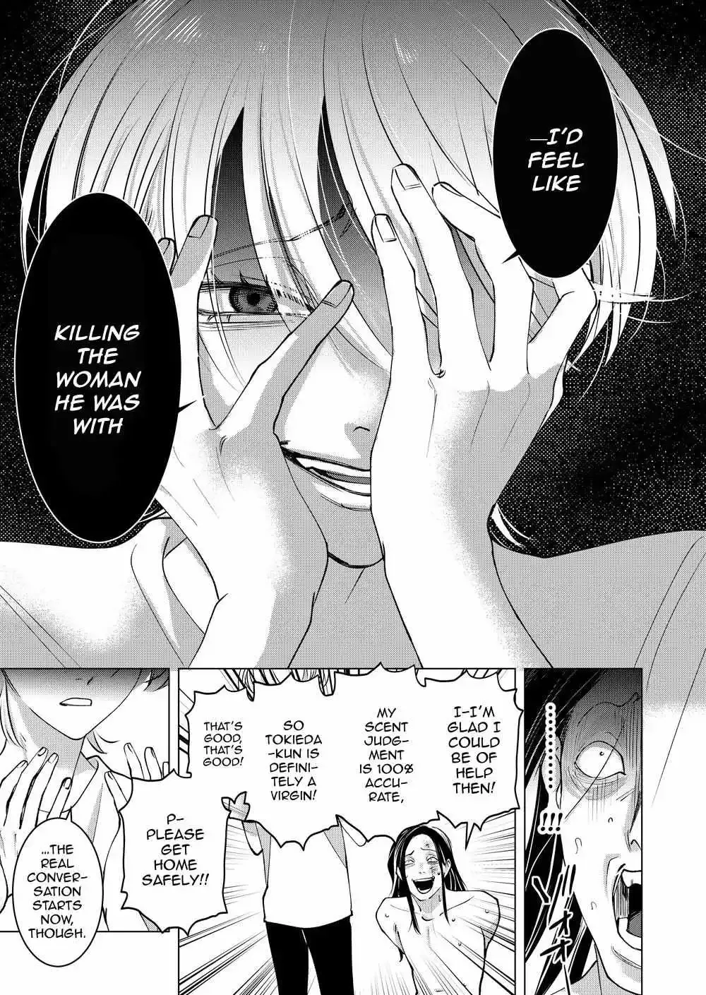 Koisuru Psycho No Shirayuki-Kun - Chapter 33 Page 26