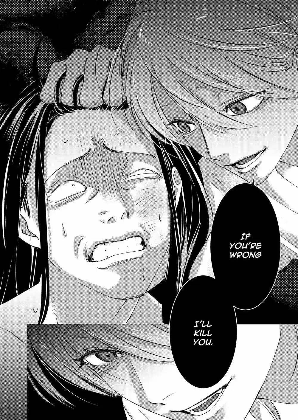 Koisuru Psycho No Shirayuki-Kun - Chapter 33 Page 29