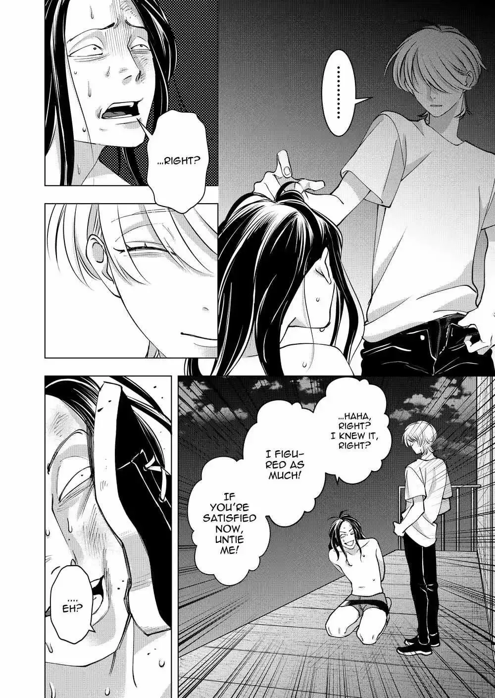 Koisuru Psycho No Shirayuki-Kun - Chapter 33 Page 33