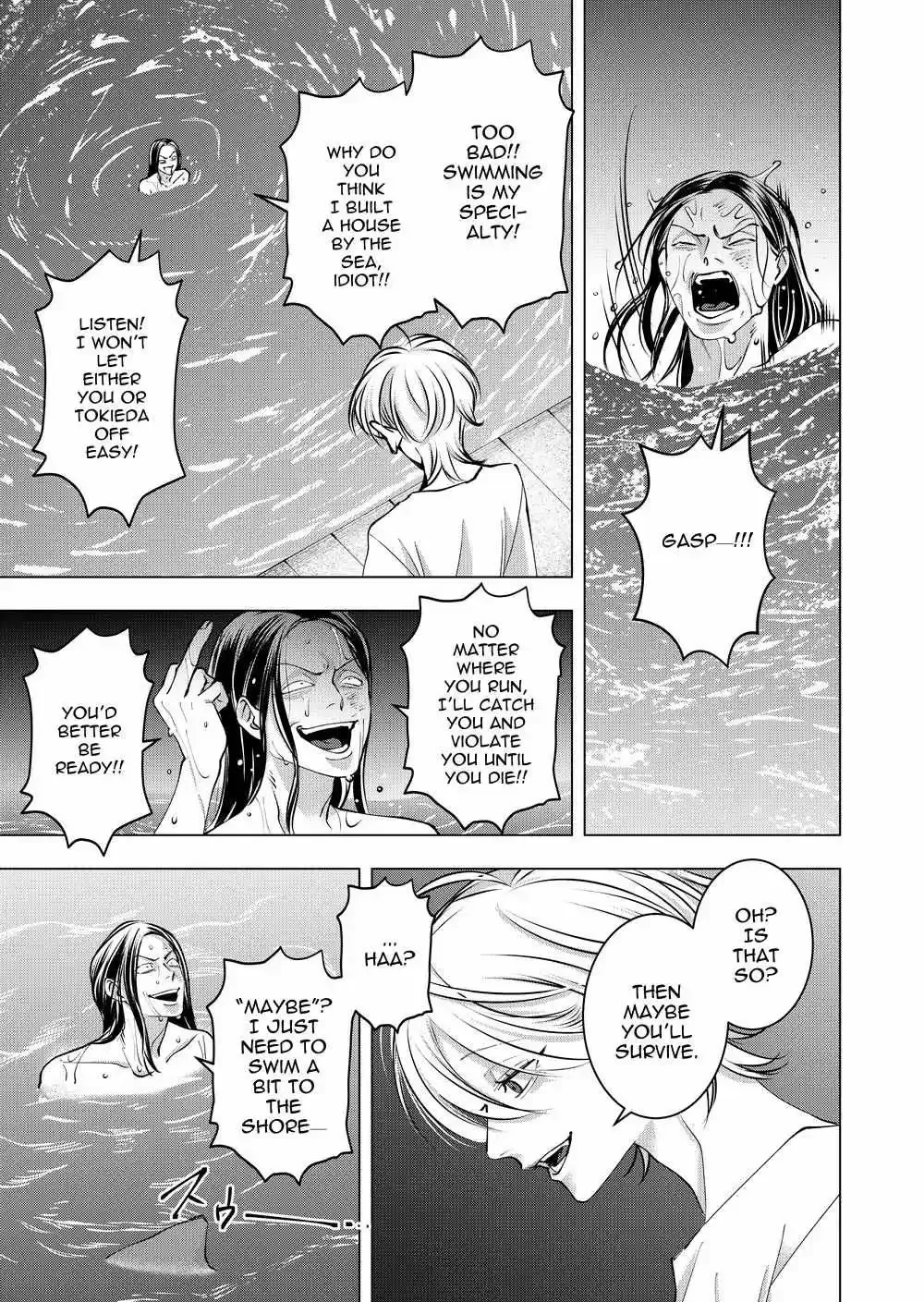 Koisuru Psycho No Shirayuki-Kun - Chapter 33 Page 36