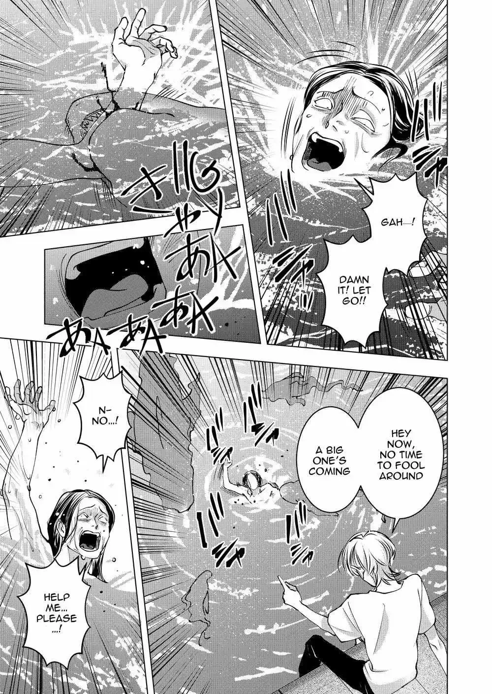Koisuru Psycho No Shirayuki-Kun - Chapter 33 Page 38