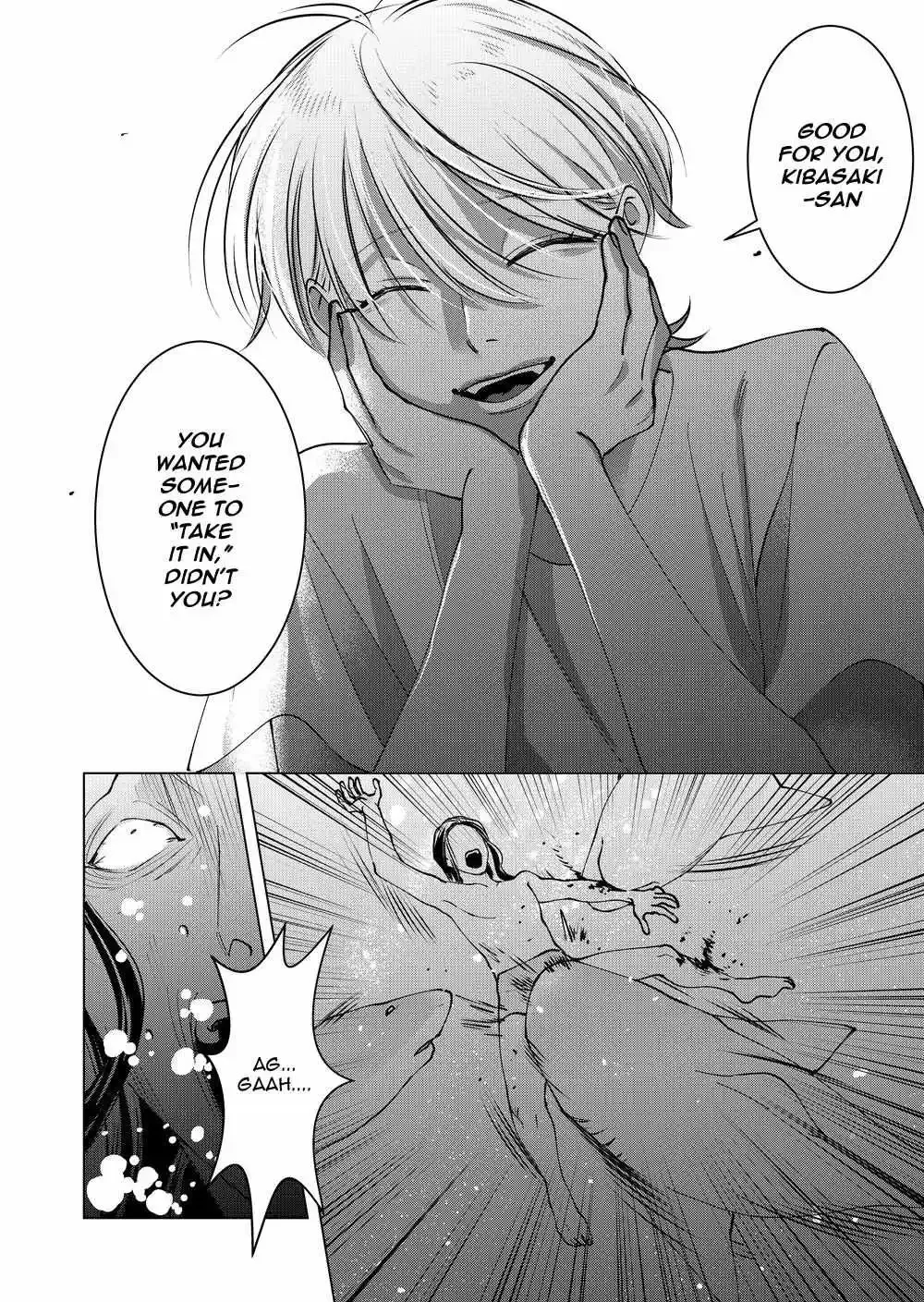 Koisuru Psycho No Shirayuki-Kun - Chapter 33 Page 39
