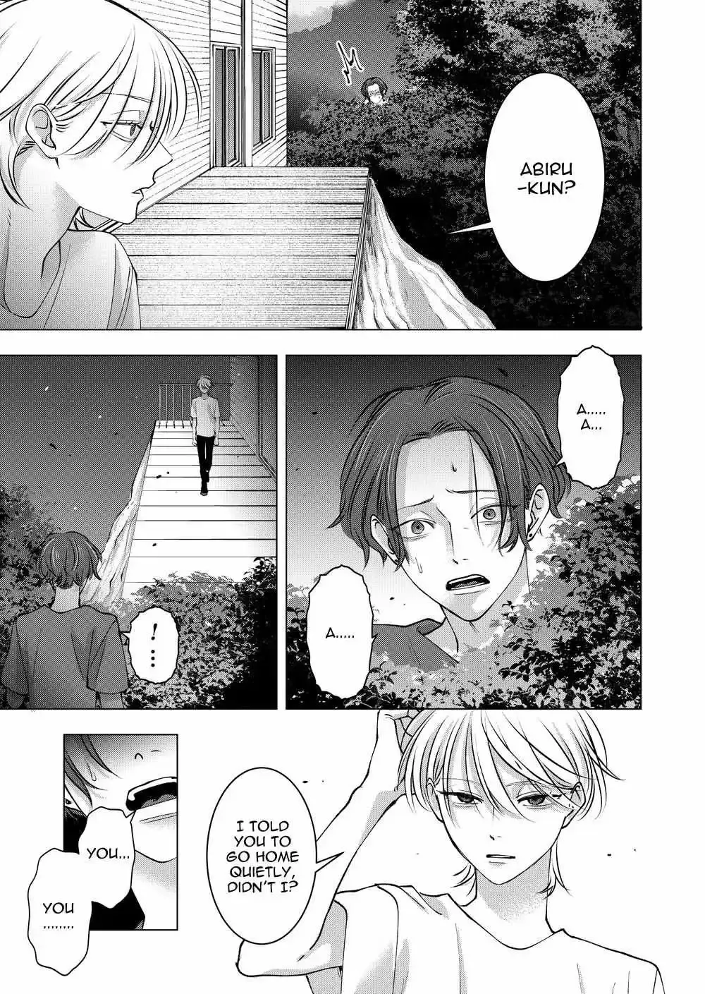 Koisuru Psycho No Shirayuki-Kun - Chapter 33 Page 42
