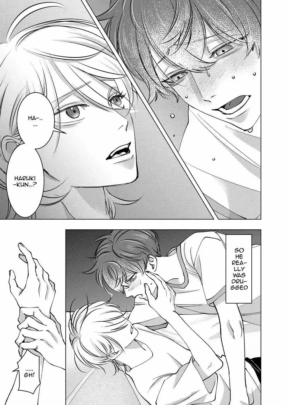 Koisuru Psycho No Shirayuki-Kun - Chapter 34 Page 6