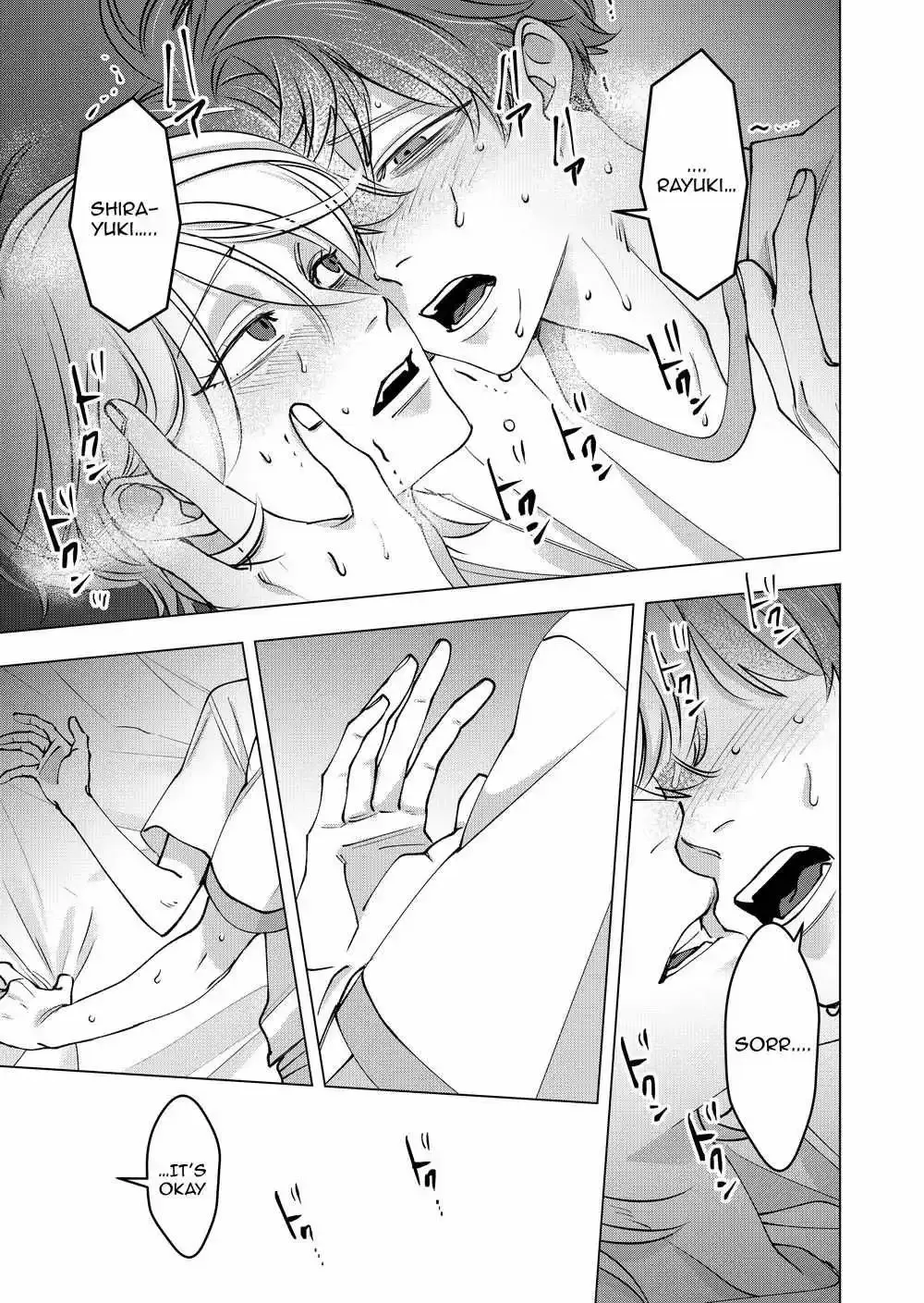 Koisuru Psycho No Shirayuki-Kun - Chapter 34 Page 8