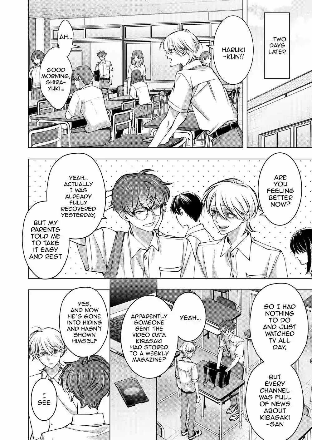 Koisuru Psycho No Shirayuki-Kun - Chapter 34 Page 16