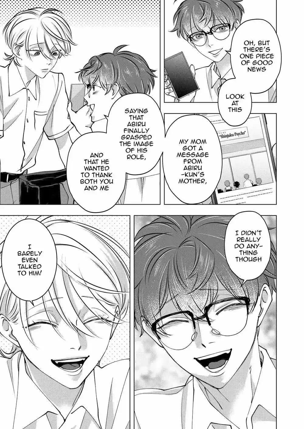 Koisuru Psycho No Shirayuki-Kun - Chapter 34 Page 17