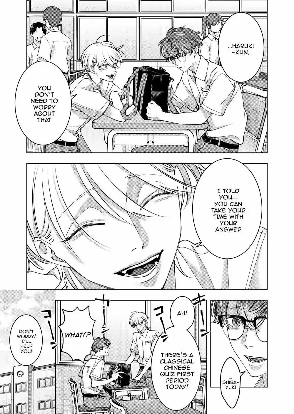 Koisuru Psycho No Shirayuki-Kun - Chapter 34 Page 19