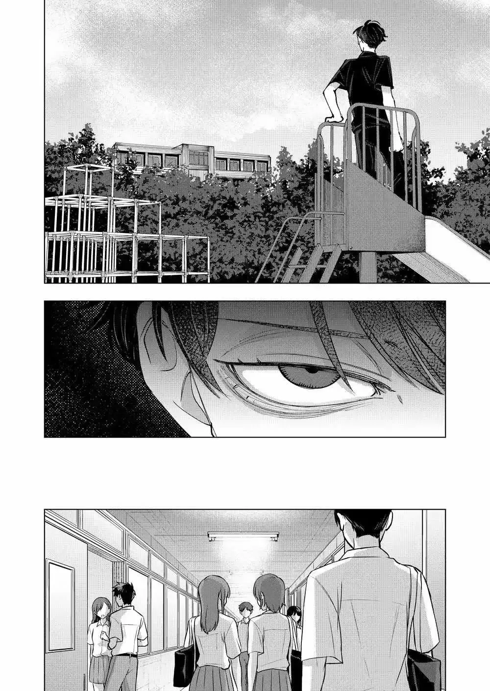 Koisuru Psycho No Shirayuki-Kun - Chapter 34 Page 22