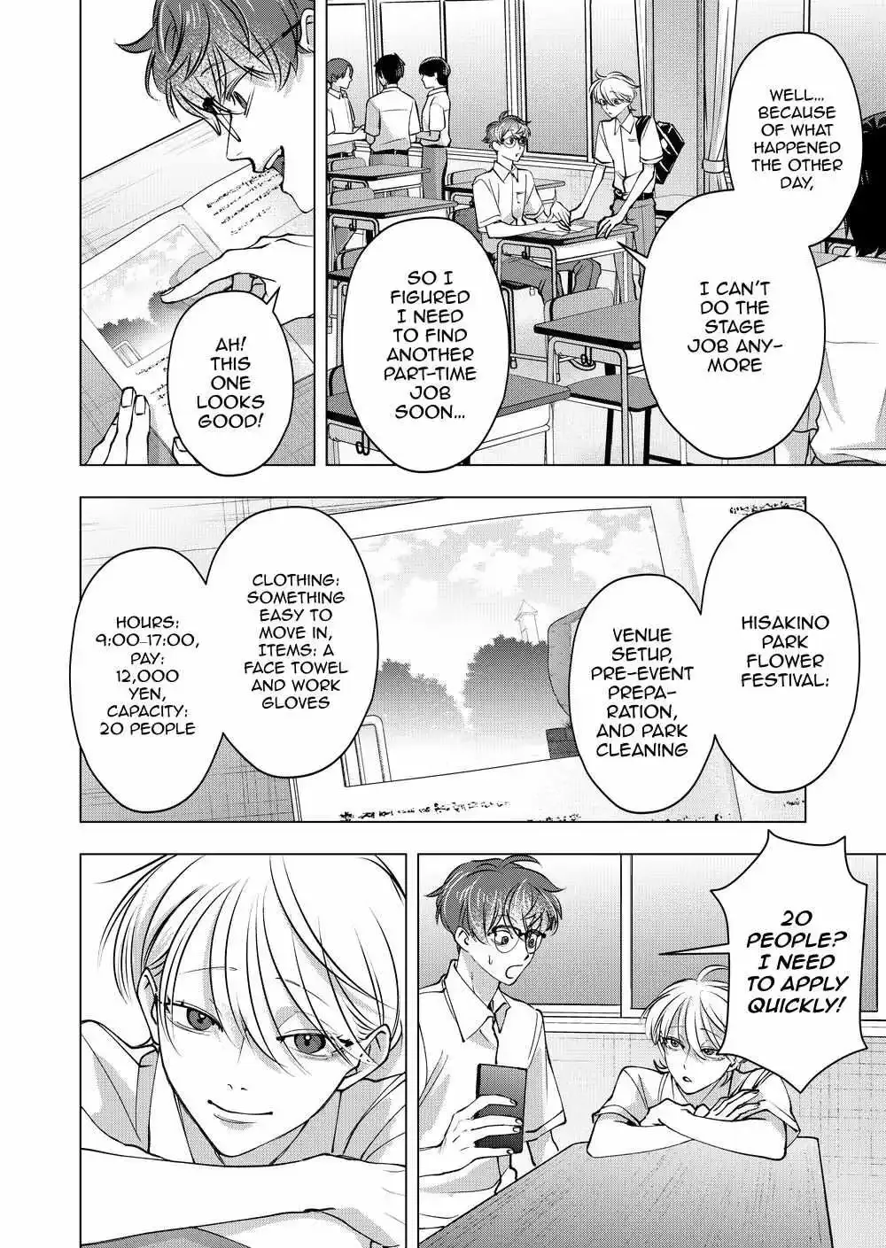 Koisuru Psycho No Shirayuki-Kun - Chapter 34 Page 24