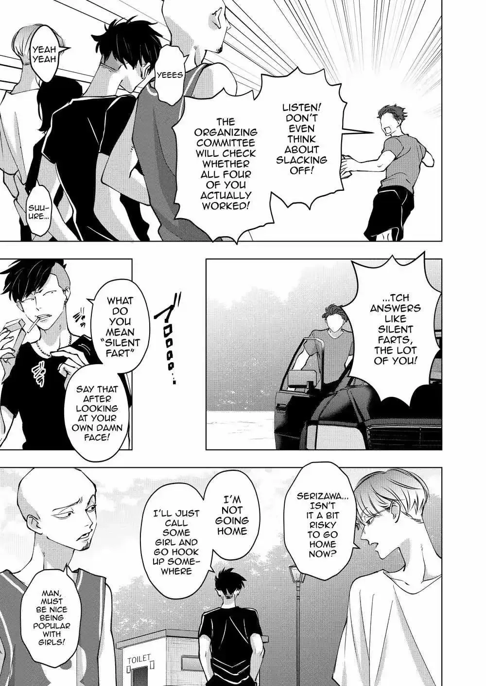 Koisuru Psycho No Shirayuki-Kun - Chapter 34 Page 29