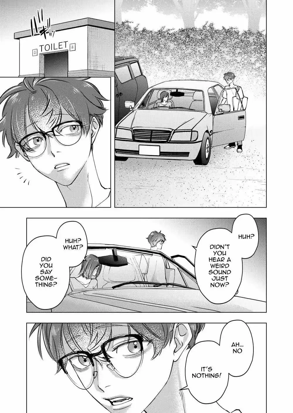 Koisuru Psycho No Shirayuki-Kun - Chapter 34 Page 33