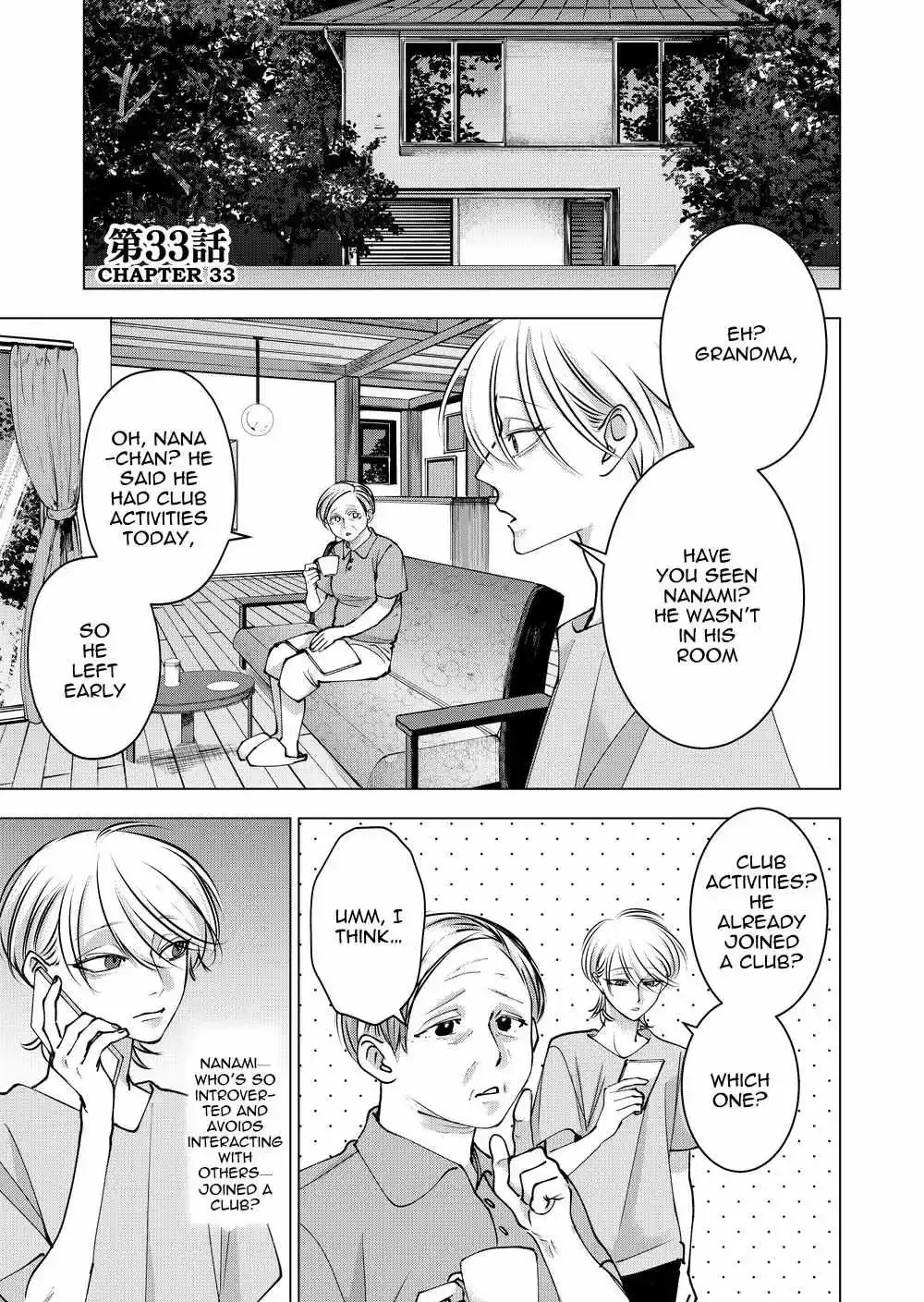 Koisuru Psycho No Shirayuki-Kun - Chapter 35 Page 2