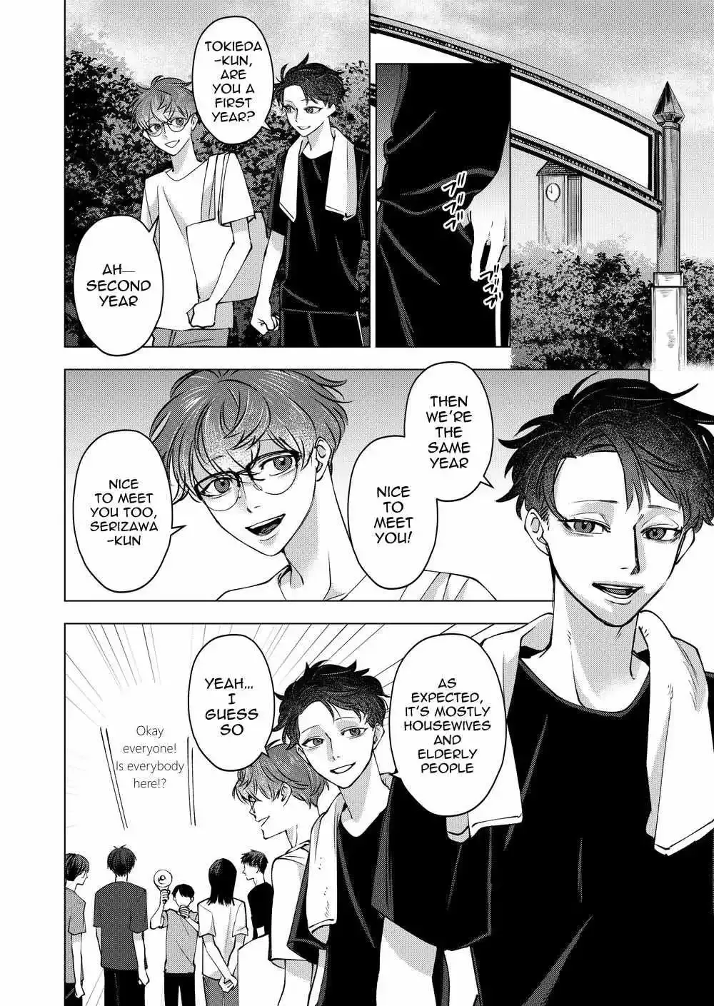 Koisuru Psycho No Shirayuki-Kun - Chapter 35 Page 3