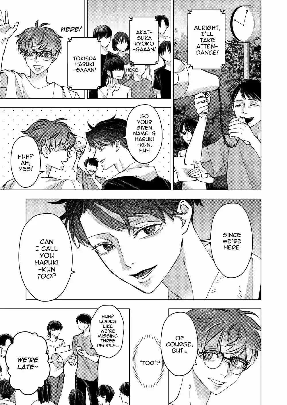 Koisuru Psycho No Shirayuki-Kun - Chapter 35 Page 4