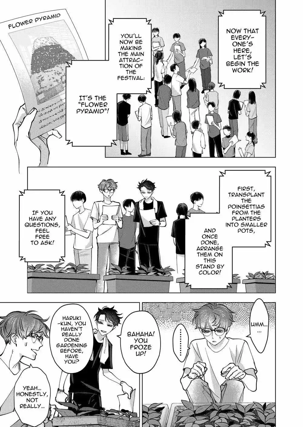 Koisuru Psycho No Shirayuki-Kun - Chapter 35 Page 6