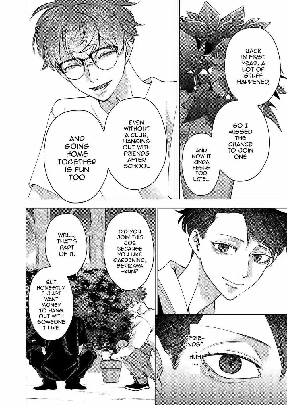 Koisuru Psycho No Shirayuki-Kun - Chapter 35 Page 15