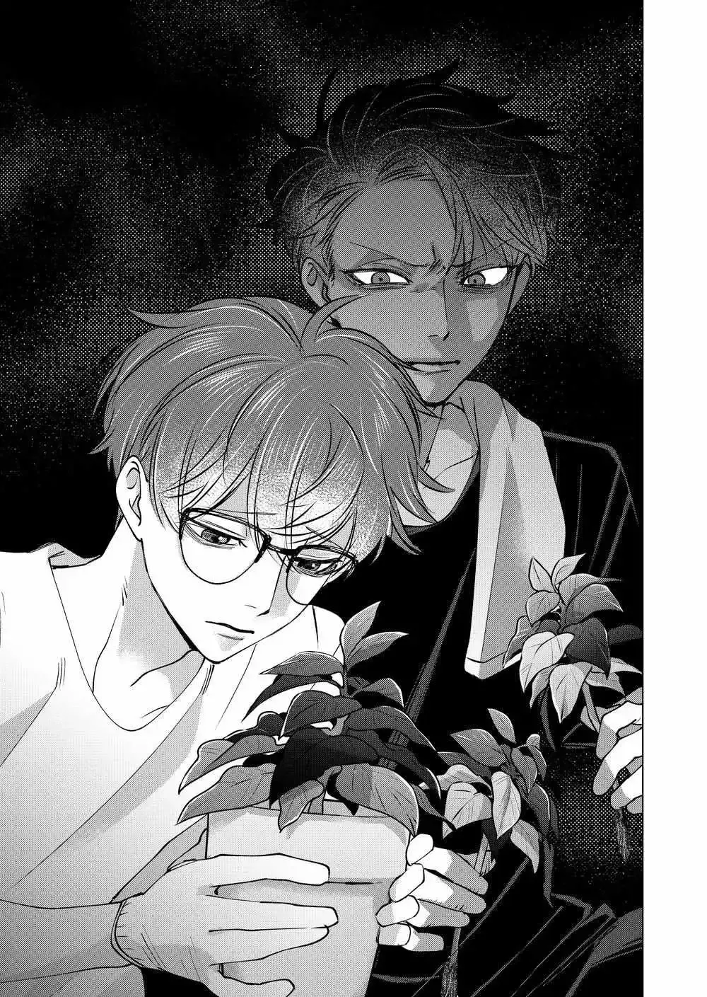 Koisuru Psycho No Shirayuki-Kun - Chapter 35 Page 26