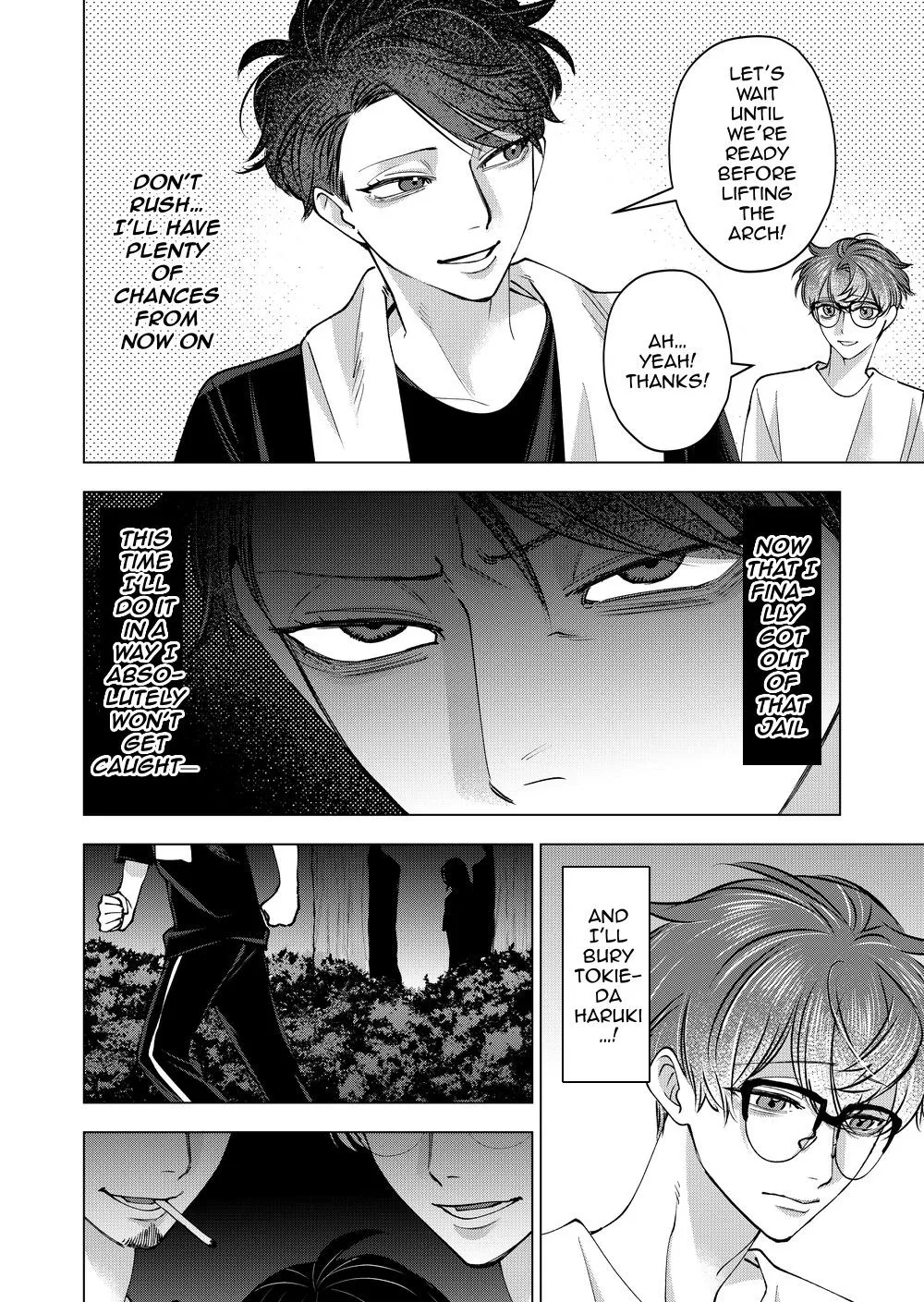 Koisuru Psycho No Shirayuki-Kun - Chapter 36 Page 2