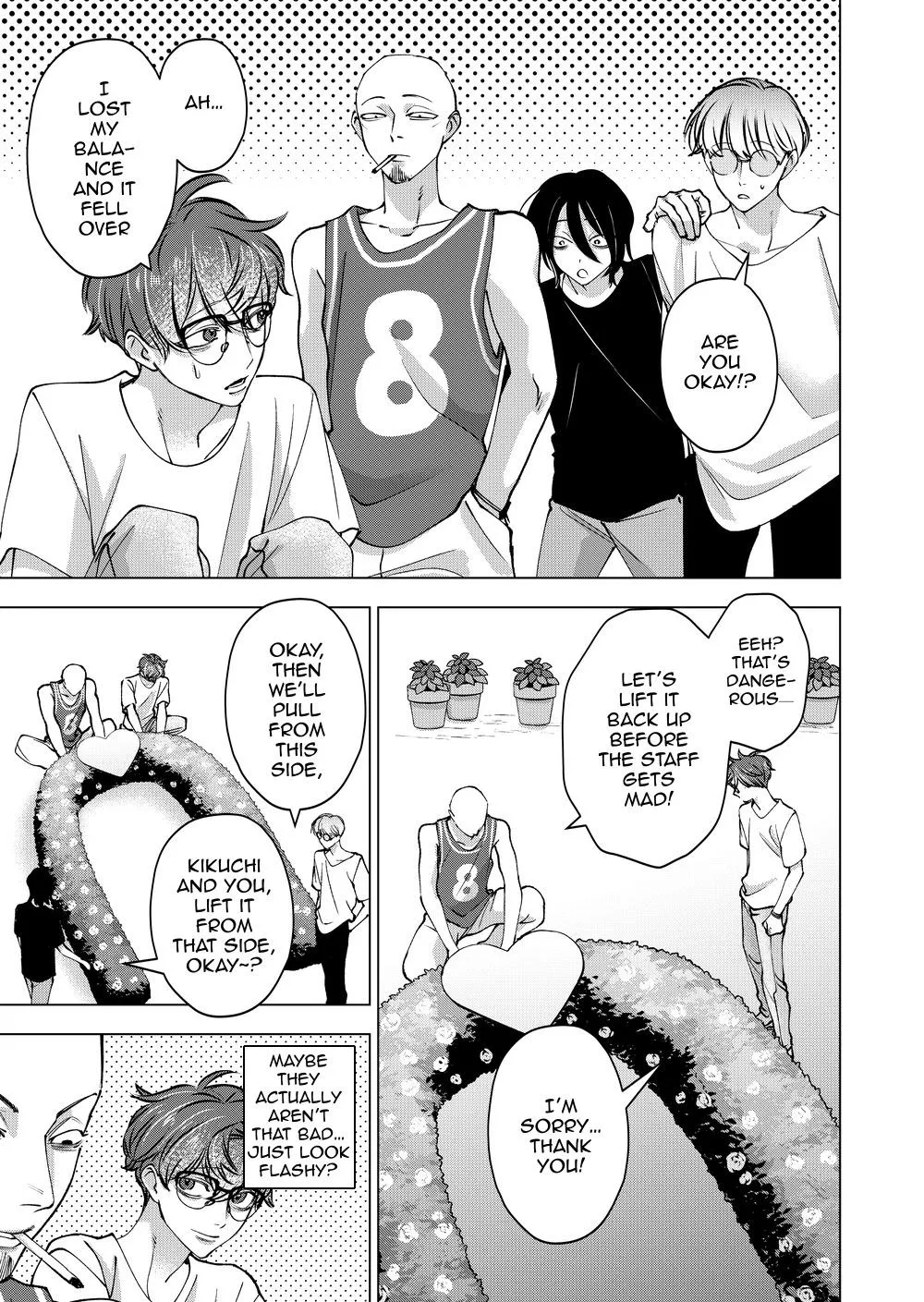 Koisuru Psycho No Shirayuki-Kun - Chapter 36 Page 5
