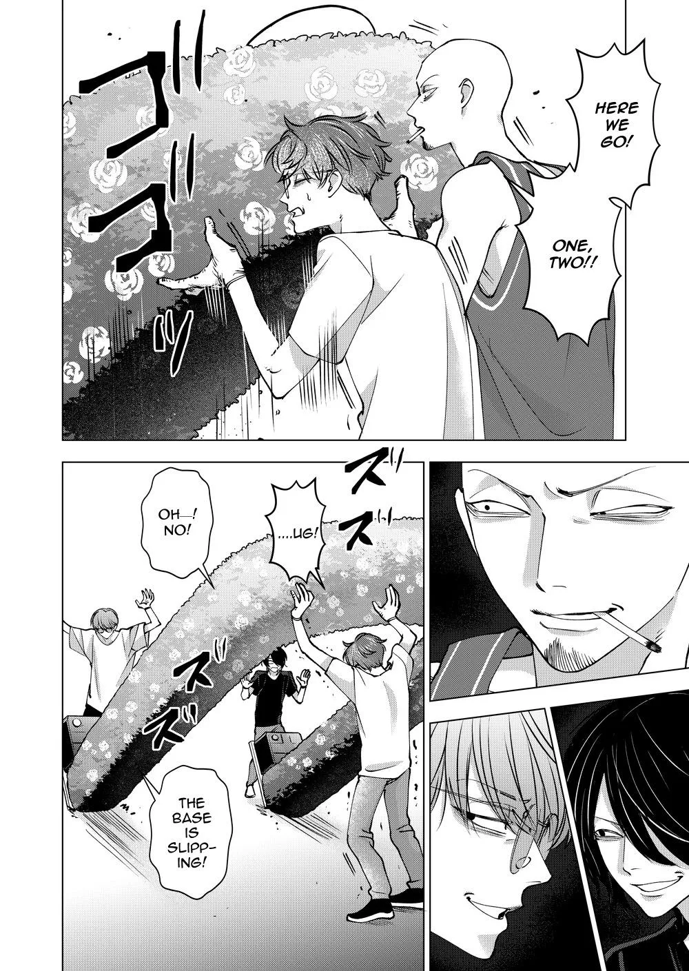 Koisuru Psycho No Shirayuki-Kun - Chapter 36 Page 6