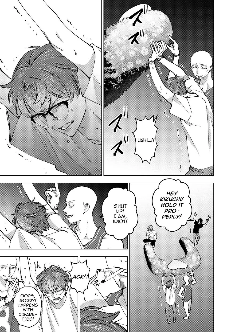 Koisuru Psycho No Shirayuki-Kun - Chapter 36 Page 7