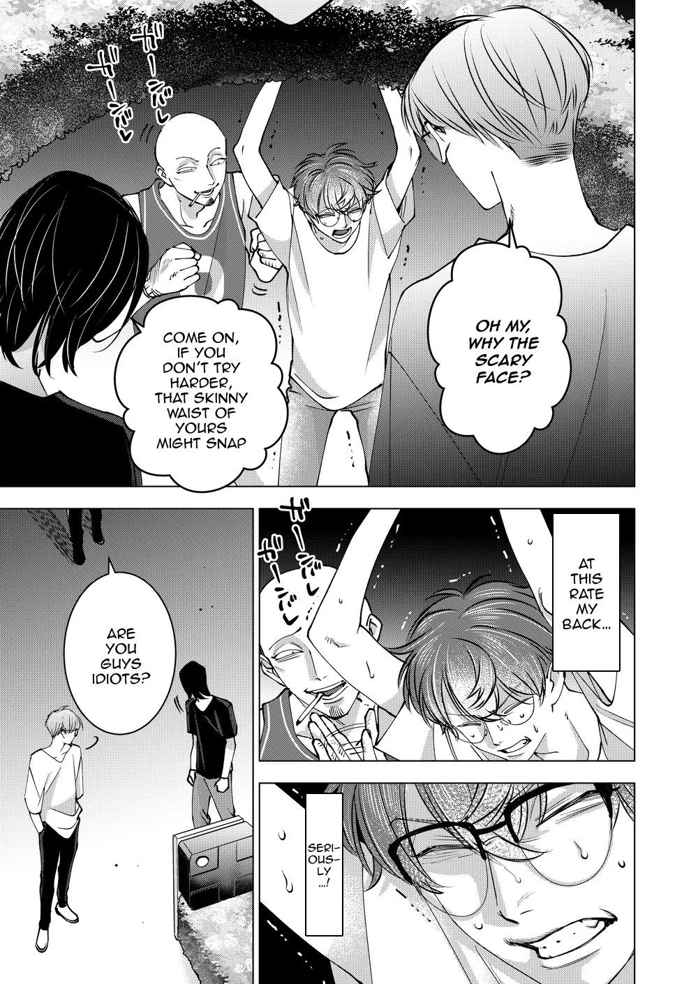 Koisuru Psycho No Shirayuki-Kun - Chapter 36 Page 9