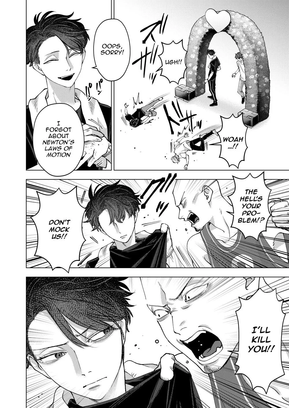 Koisuru Psycho No Shirayuki-Kun - Chapter 36 Page 14