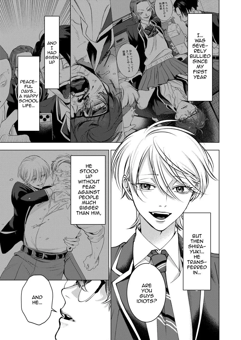 Koisuru Psycho No Shirayuki-Kun - Chapter 36 Page 21