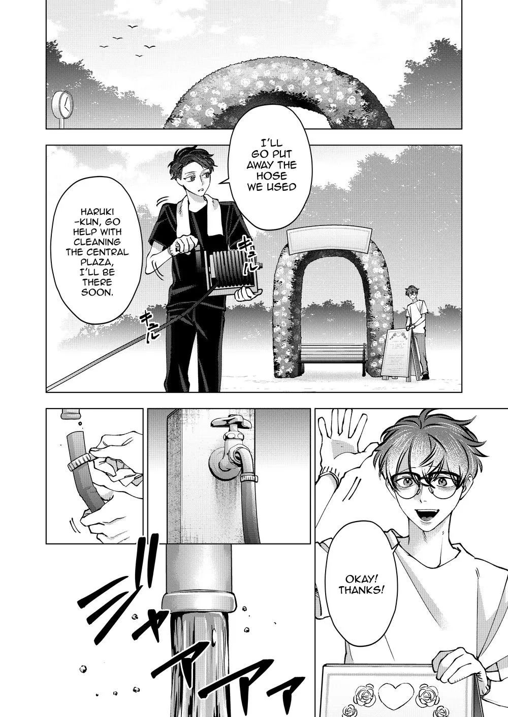 Koisuru Psycho No Shirayuki-Kun - Chapter 36 Page 26