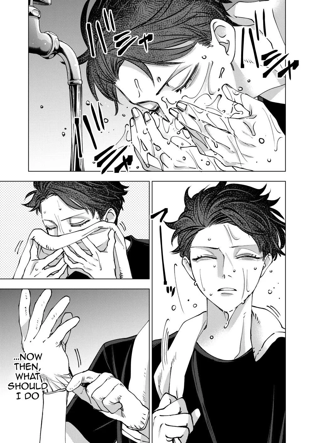 Koisuru Psycho No Shirayuki-Kun - Chapter 36 Page 27