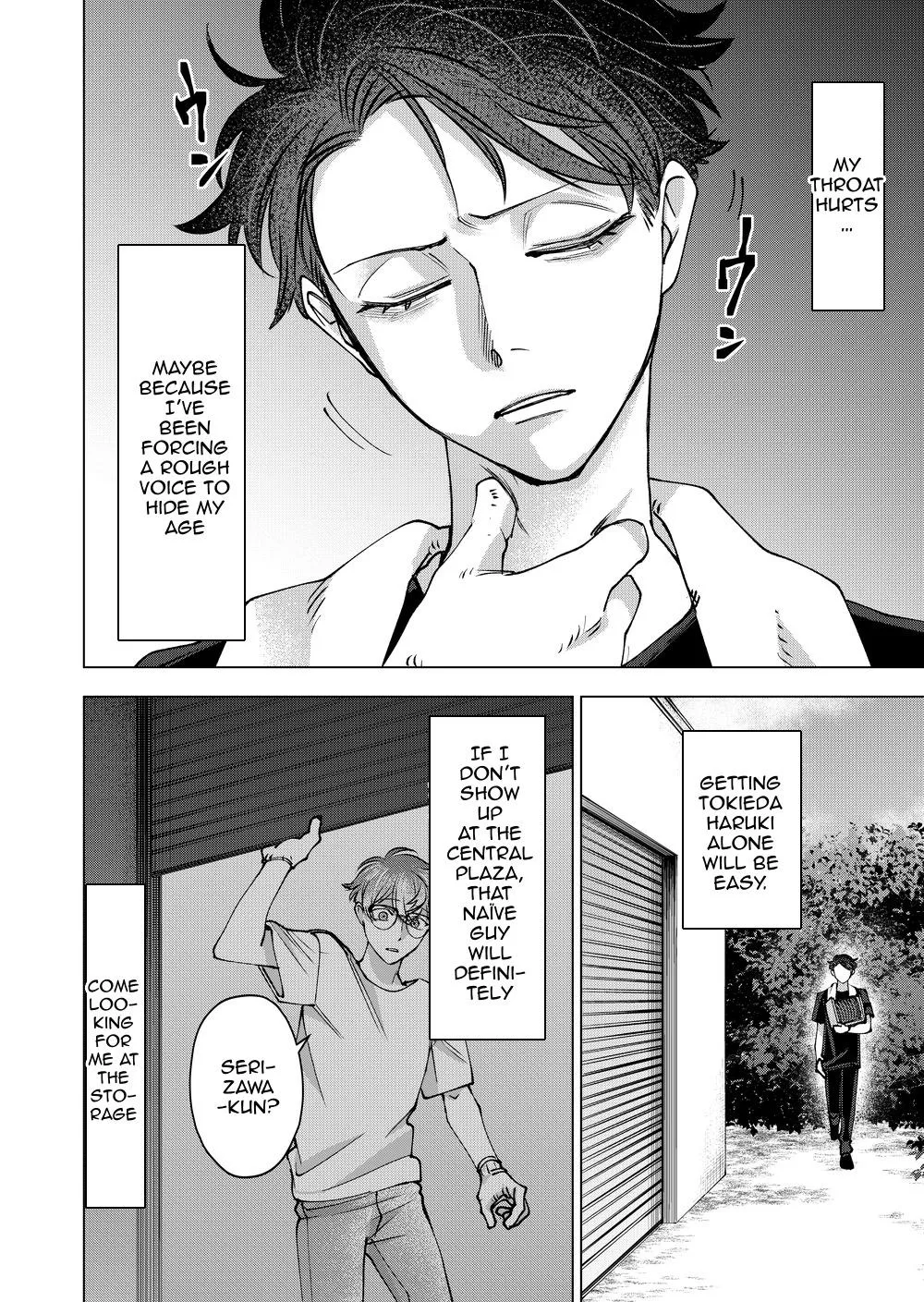 Koisuru Psycho No Shirayuki-Kun - Chapter 36 Page 28