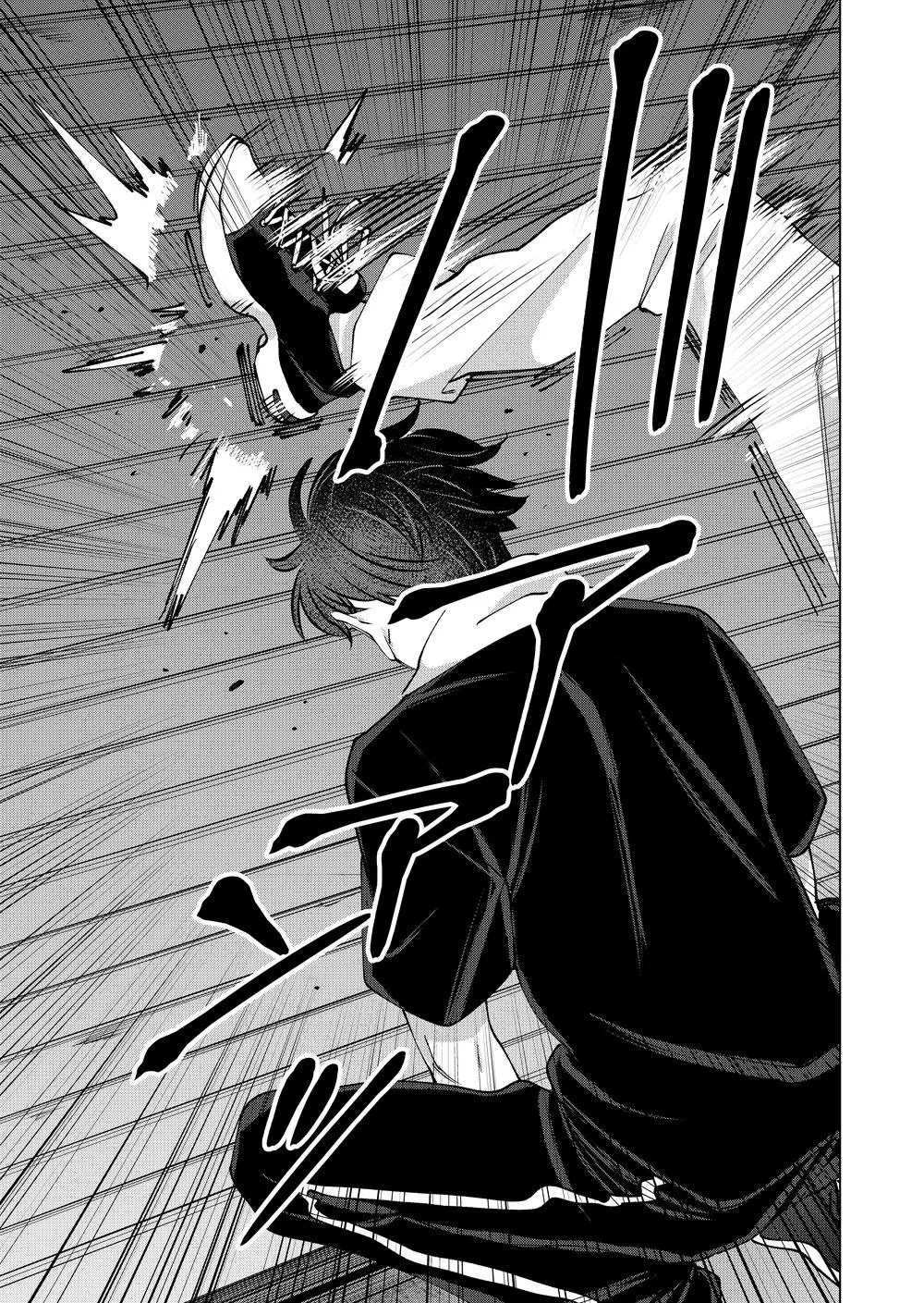 Koisuru Psycho No Shirayuki-Kun - Chapter 36 Page 31