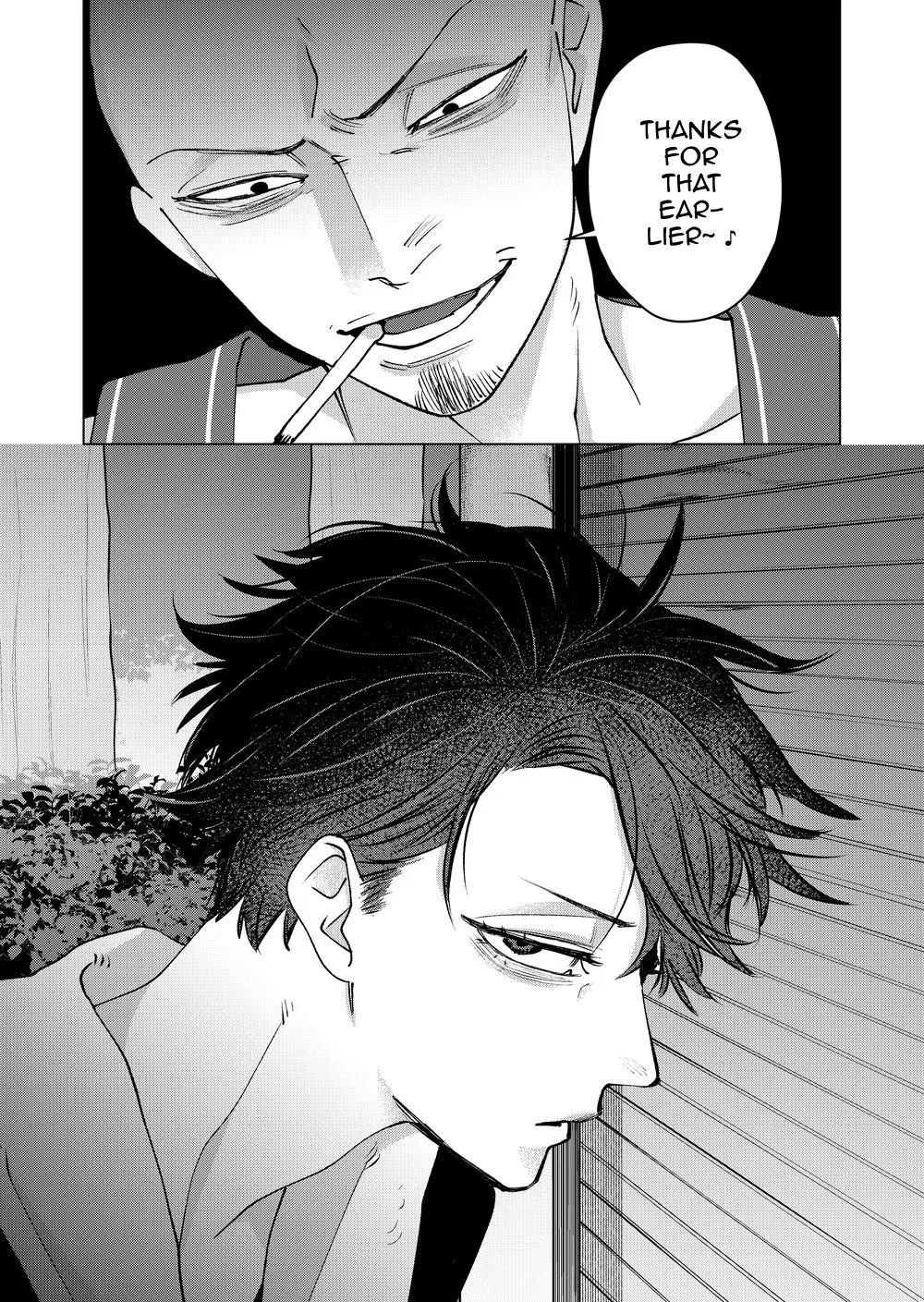 Koisuru Psycho No Shirayuki-Kun - Chapter 36 Page 33