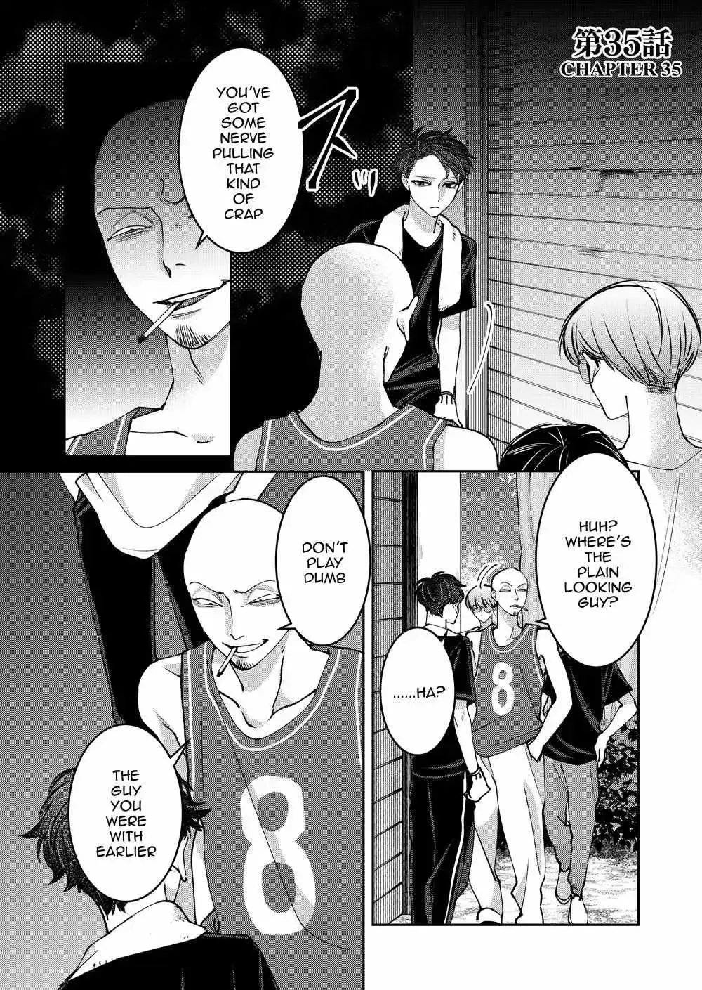 Koisuru Psycho No Shirayuki-Kun - Chapter 37 Page 2