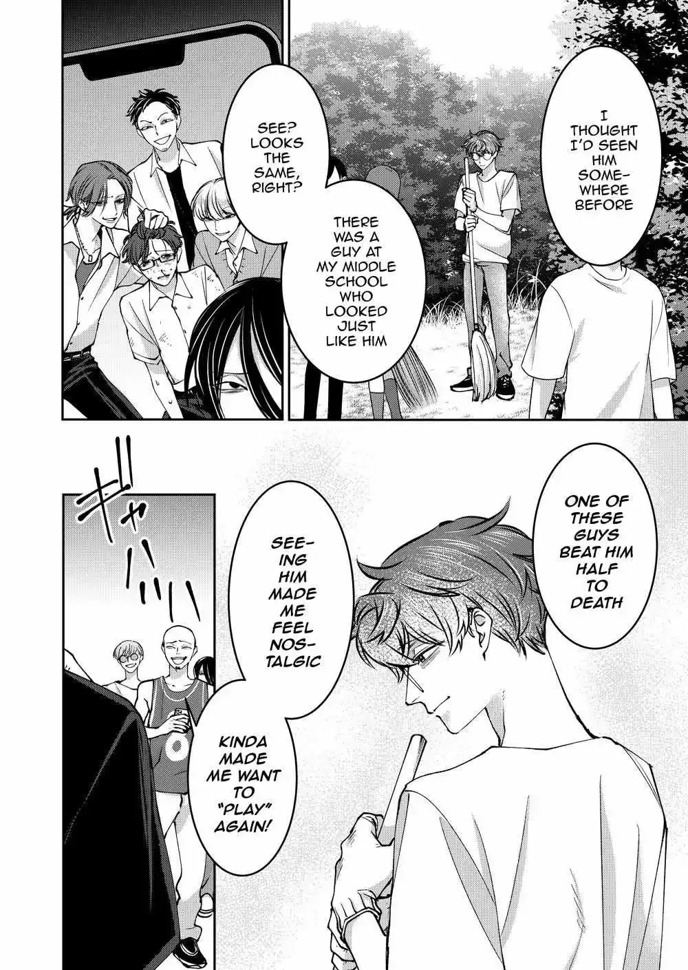 Koisuru Psycho No Shirayuki-Kun - Chapter 37 Page 3