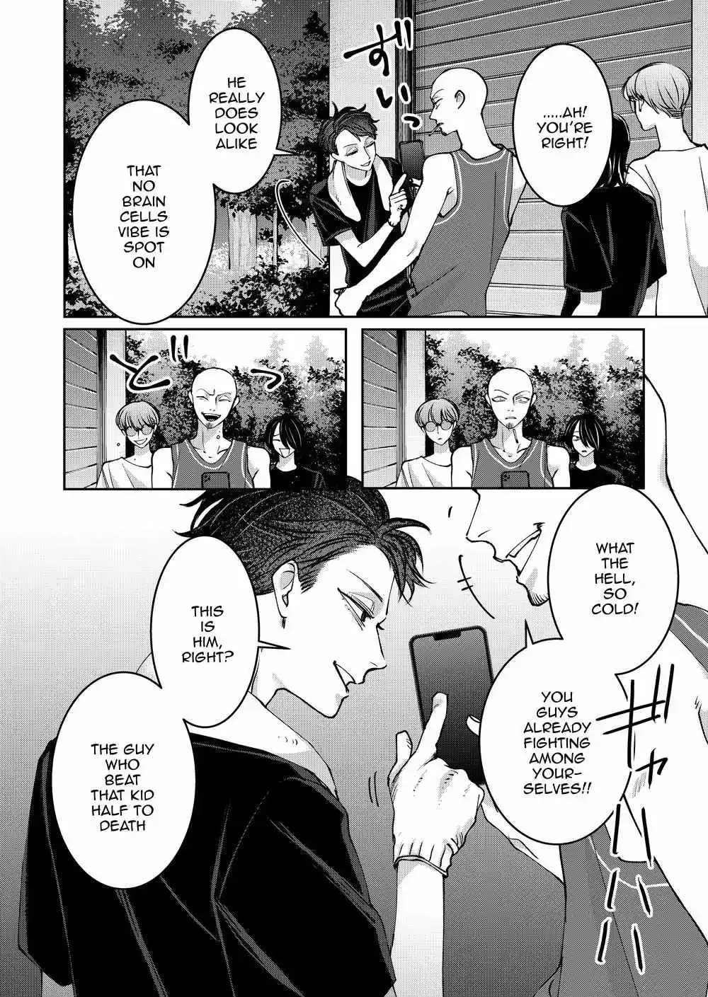 Koisuru Psycho No Shirayuki-Kun - Chapter 37 Page 5