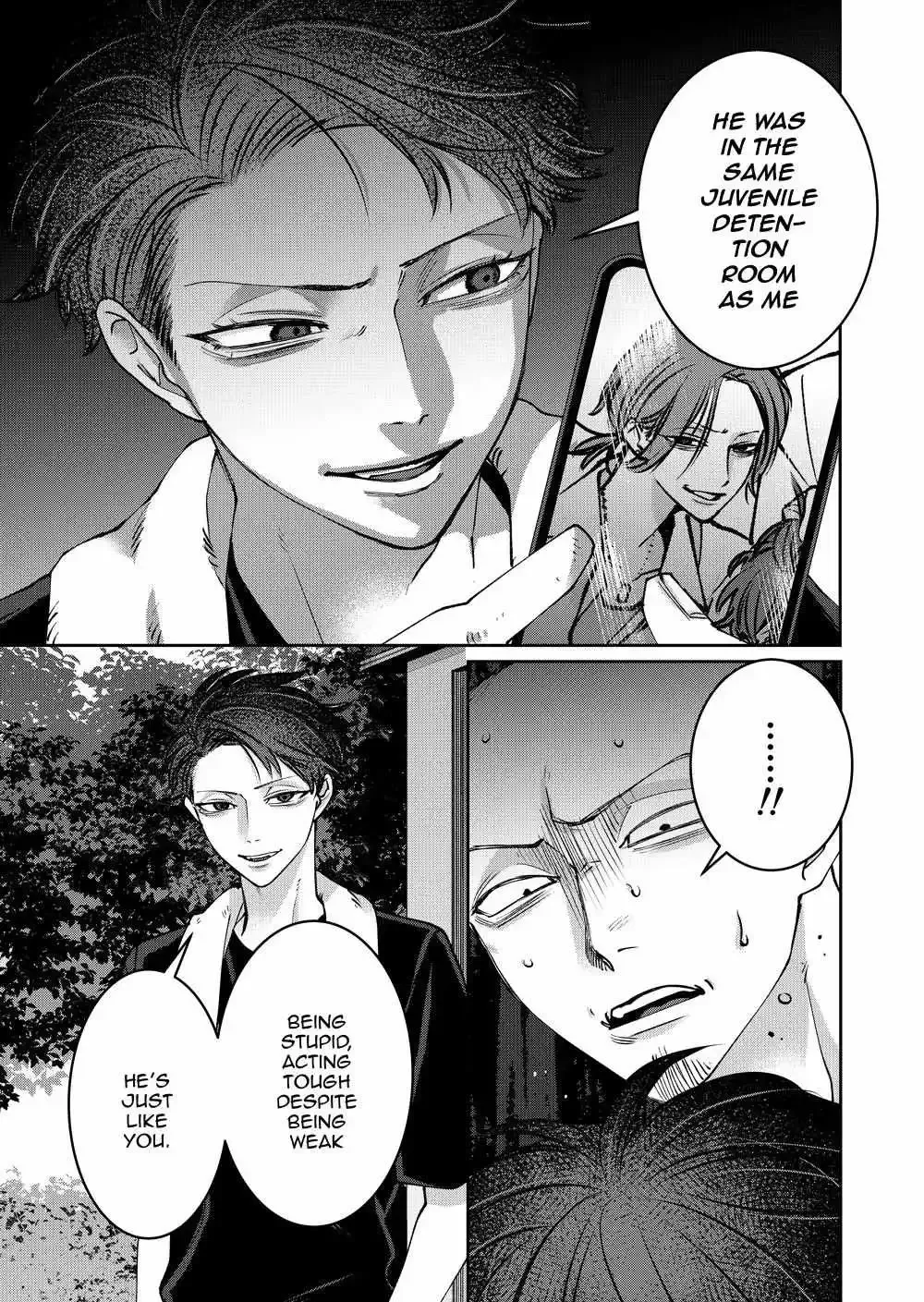 Koisuru Psycho No Shirayuki-Kun - Chapter 37 Page 6