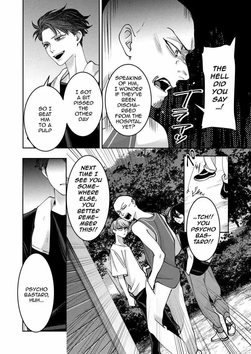 Koisuru Psycho No Shirayuki-Kun - Chapter 37 Page 7