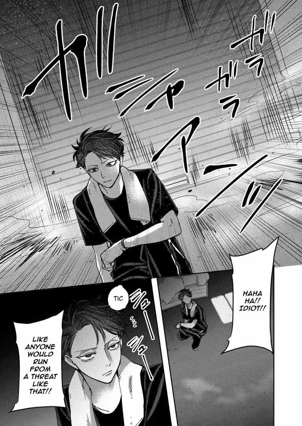 Koisuru Psycho No Shirayuki-Kun - Chapter 37 Page 10