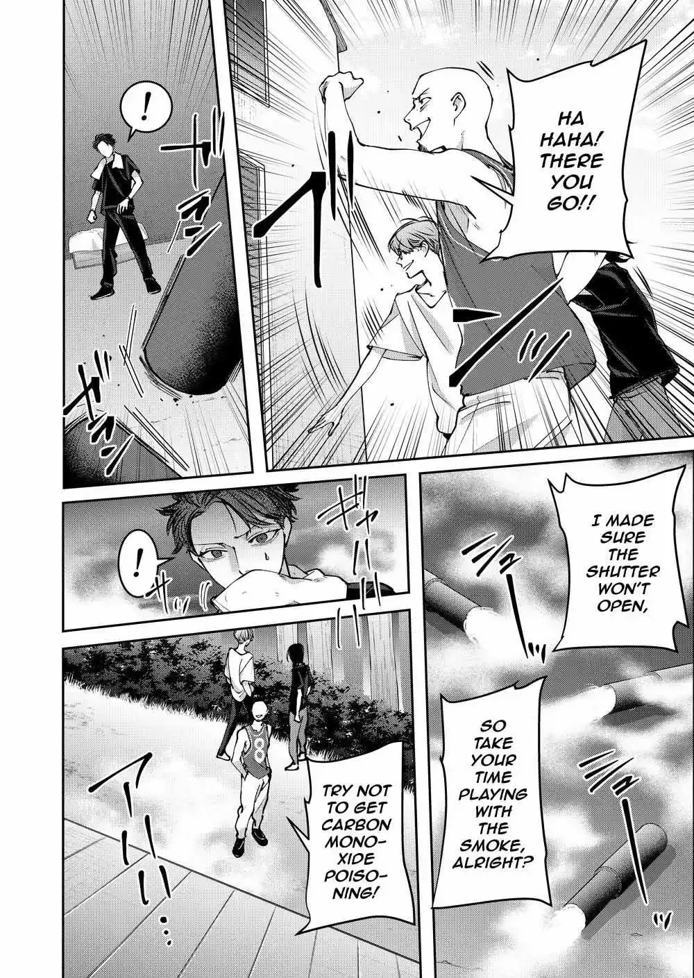 Koisuru Psycho No Shirayuki-Kun - Chapter 37 Page 11