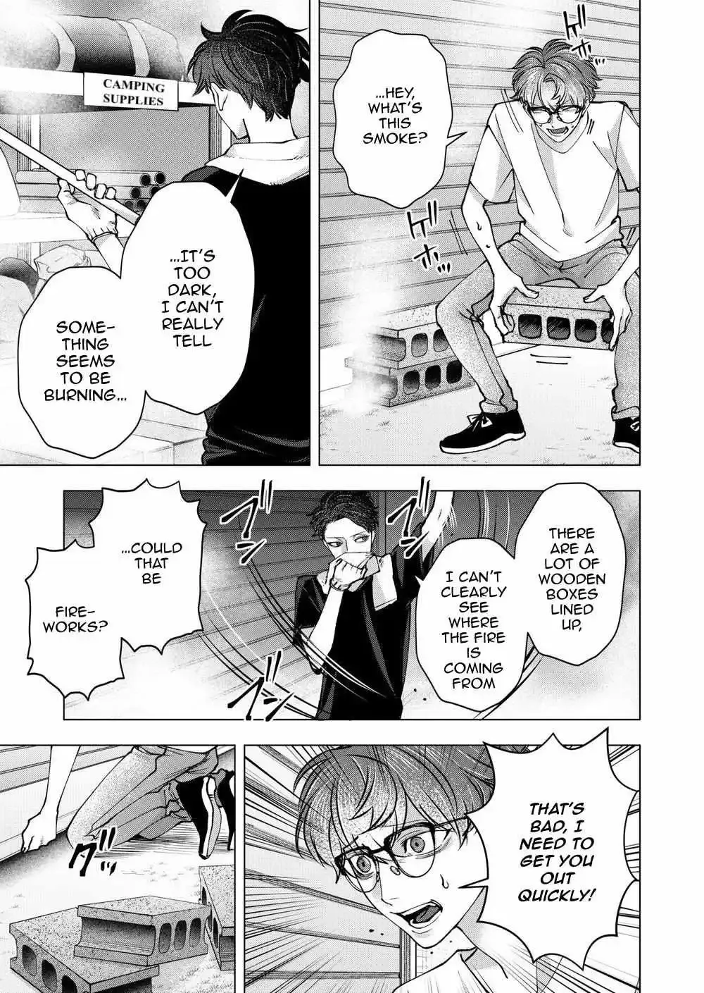 Koisuru Psycho No Shirayuki-Kun - Chapter 37 Page 16