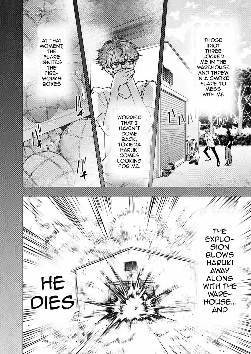 Koisuru Psycho No Shirayuki-Kun - Chapter 37 Page 19