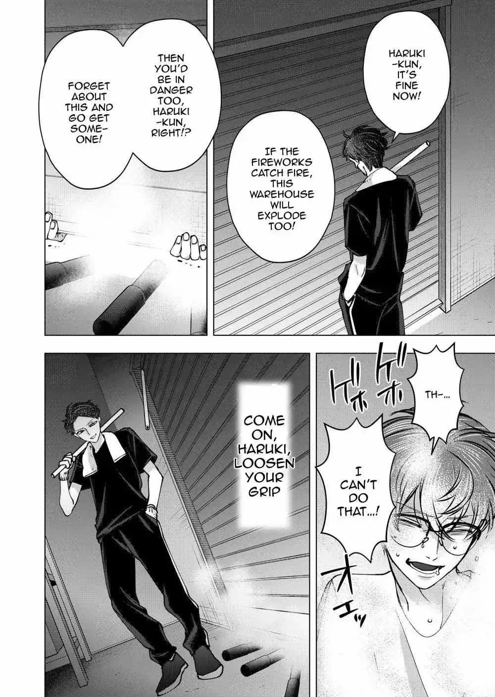 Koisuru Psycho No Shirayuki-Kun - Chapter 37 Page 21