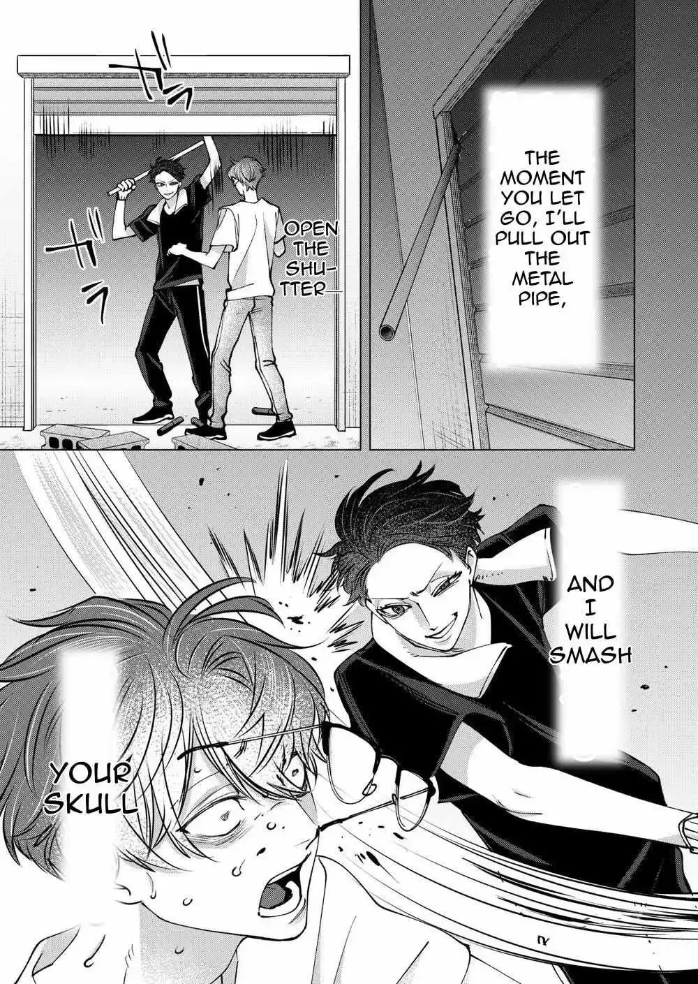 Koisuru Psycho No Shirayuki-Kun - Chapter 37 Page 22