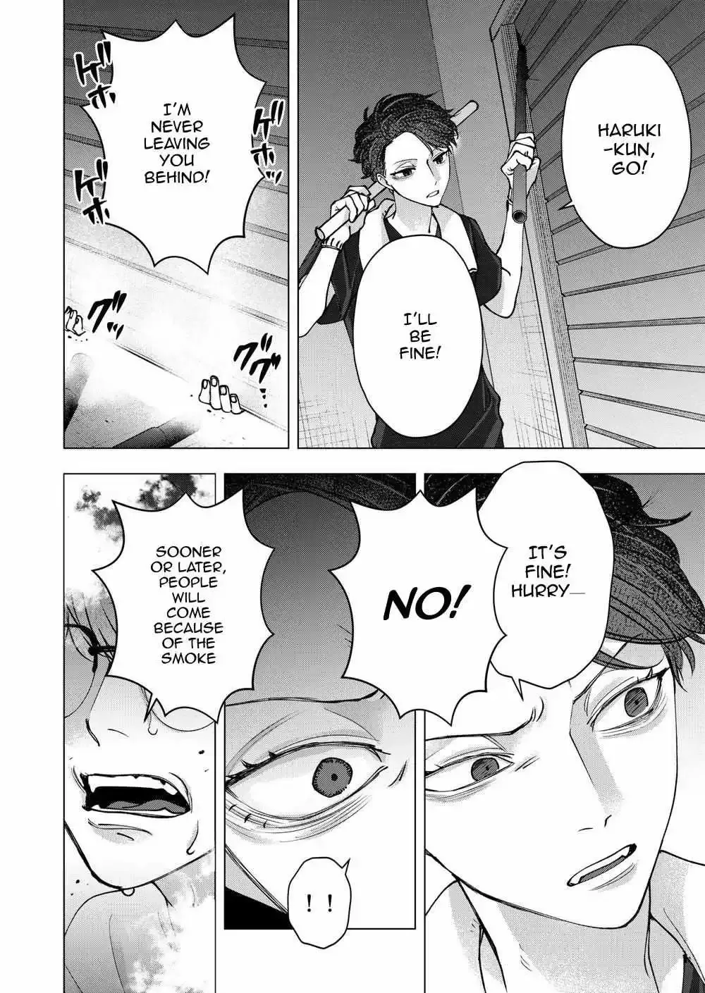 Koisuru Psycho No Shirayuki-Kun - Chapter 37 Page 23