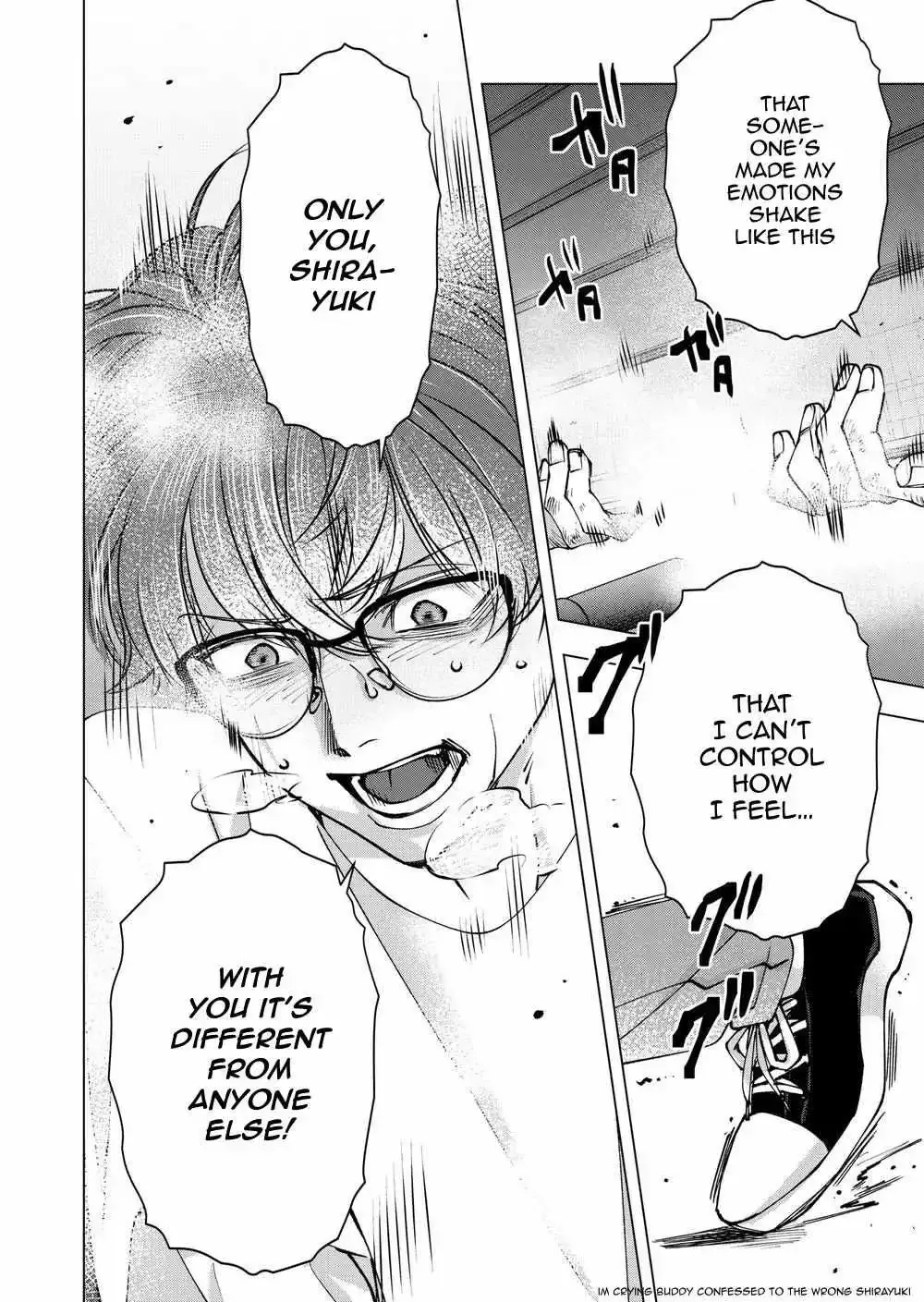 Koisuru Psycho No Shirayuki-Kun - Chapter 37 Page 34