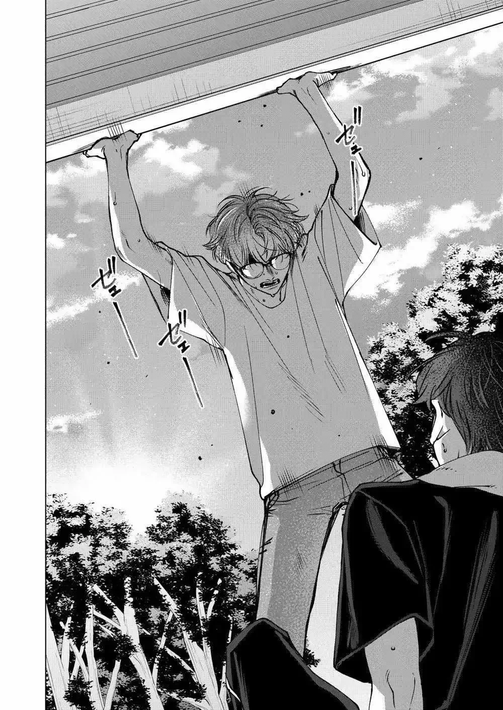 Koisuru Psycho No Shirayuki-Kun - Chapter 37 Page 36